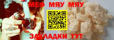 герыч Уссурийск