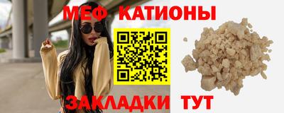 герыч Уссурийск