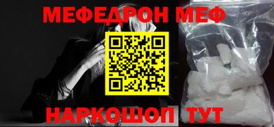 COCAINE Усть-Илимск