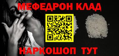 герыч Уссурийск