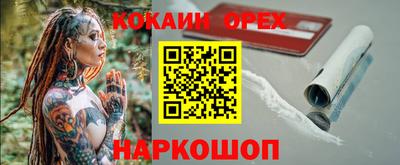 герыч Уссурийск