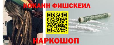 дистиллят марихуана Усть-Джегута
