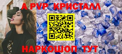 COCAINE Усть-Илимск