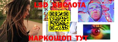 COCAINE Усть-Илимск