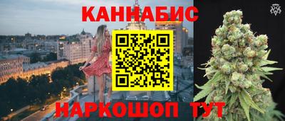 COCAINE Усть-Илимск