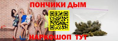 COCAINE Усть-Илимск