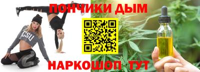 COCAINE Усть-Илимск