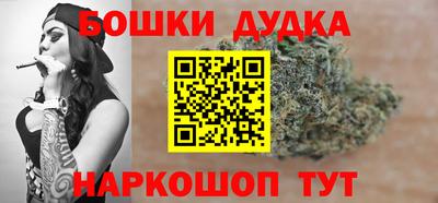COCAINE Усть-Илимск