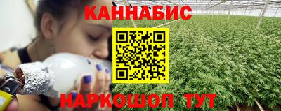 COCAINE Усть-Илимск