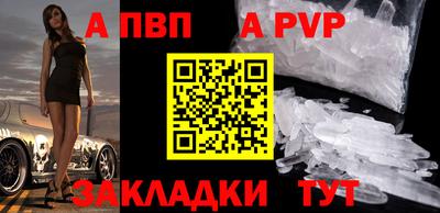 COCAINE Усть-Илимск