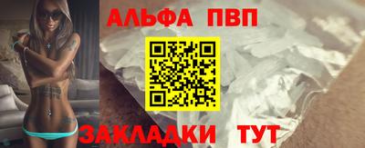 дистиллят марихуана Усть-Джегута