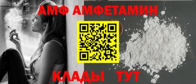 дистиллят марихуана Усть-Джегута