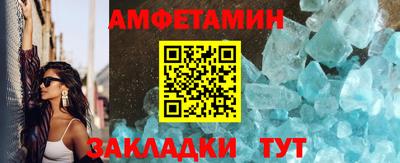 дистиллят марихуана Усть-Джегута