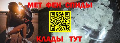 герыч Уссурийск