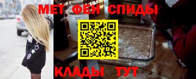 дистиллят марихуана Усть-Джегута