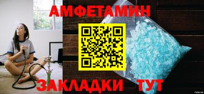 COCAINE Усть-Илимск