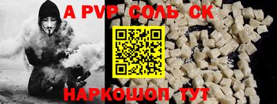 герыч Уссурийск