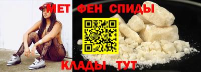 COCAINE Усть-Илимск
