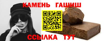 COCAINE Усть-Илимск
