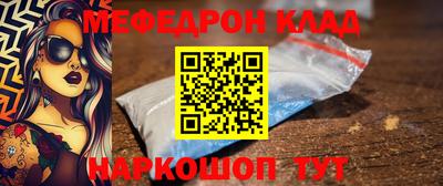 герыч Уссурийск