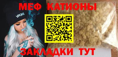 дистиллят марихуана Усть-Джегута
