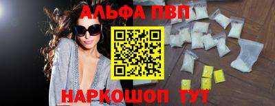 дистиллят марихуана Усть-Джегута