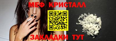 герыч Уссурийск