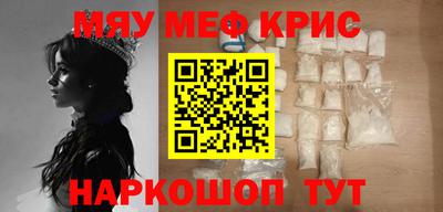 дистиллят марихуана Усть-Джегута