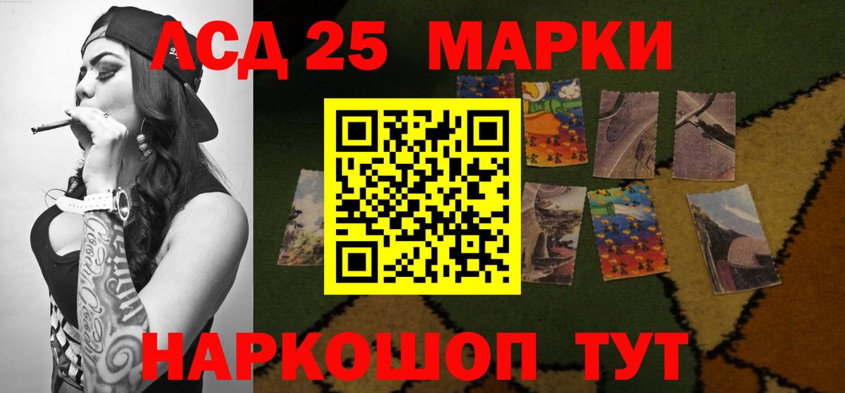 Лсд 25 экстази ecstasy  Вход с VPN  Мичуринск  Лсд 25 экстази ecstasy 